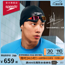 速比涛（Speedo）鲨鱼皮系列纯视竞速高清防雾镀膜泳镜游泳健身训练 赛博红