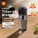 米家Tritan 水杯 600mL 黑色 学生耐高温运动便携茶杯