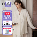 嫚熙（EMXEE）秋冬哺乳衣外出纯棉孕妇自带胸垫睡衣月子服产后家居服 【可拆卸杯垫】奶昔黄 L