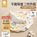 贝肽斯婴儿口水巾纯棉A类新生儿宝宝围嘴导湿速干儿童防水围兜 3条装