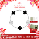 梵克雅宝（Van Cleef & Arpels）手链女 四叶草幸运Alhambra系列女士手链K金镶钻手链 送礼物 18k白金 镶钻 VCARP2R900 保卡信息-随机年份