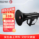 雷公王CR-87 50W大功率喇叭扩音器扬声器手持喊话器录音520秒宣传USB高音喇叭官方标配+2600毫安锂电池