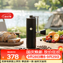 泰摩京东专供栗子C5 PRO手摇式磨豆机 便携折叠款咖啡研磨机