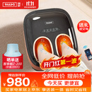 瑞多足疗机 脚部按摩器足底脚底足部热敷小腿部抖动按摩M350 节日生日礼物送父母爸爸妈妈长辈 M350-超值新品/抖腿按摩/刮板刮痧