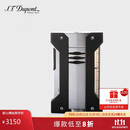 都彭（S.T.Dupont）法国都彭打火机DEFI高原防风系列炬式火焰银灰21403礼物男/生日礼