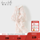 戴维贝拉（DAVE＆BELLA）女宝宝家居服套装冬装新款珊瑚绒女童睡衣两件套洋气儿童衣服 天鹅印花【现货】 110 cm（建议身高100-110cm）
