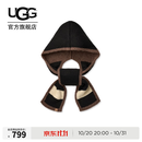UGG秋季新款女士时尚柔软舒适保暖茸茸拼色连帽围巾 105628 BLKM| 黑色（多色款）