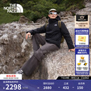 北面（The North Face）机能三合一冲锋衣男防风防水外套550蓬鹅绒内胆|81QS JK3/宇宙黑（26秋冬款） XL/180