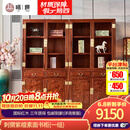 曦世 曦世 红木家具非洲花梨（学名：刺猬紫檀）实木博古架 多宝阁格 书架书柜展示柜 素面书柜(一组)