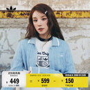 adidas宋雨琦同款经典复古针织开衫毛衣女装秋季阿迪达斯三叶草   粉蓝   S