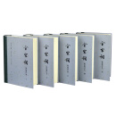 全宋词（增订简体本·全5册）