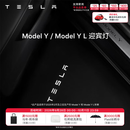 特斯拉（Tesla）官方 Model 3/Y/Y L 迎宾灯 汽车氛围灯 易安装 电动车装饰 Model Y / Model Y L 迎宾灯 前门（一对）