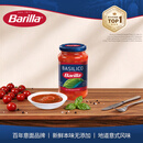 百味来Barilla意大利进口罗勒风味番茄意面调味酱400g拌面酱风味浓郁