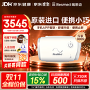 瑞思迈（Resmed）AirMini单水平呼吸机家用便携止鼾器防打呼噜正压通气治疗 机