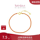 周大福SOINLOVE「极简」编织红绳开运红18K金手链 VE197