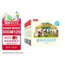 橡树林的故事8册宝宝绘本0-1-2-3岁幼儿认知启蒙早教书点读书 乐乐趣儿童故事书 大师经典翻翻书 儿童礼物 新生儿见面礼盒赠贴纸 省钱卡