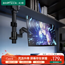 Brateck北弧 显示器支架 倒挂机械臂 电脑支架桌面夹式底座 倒装屏幕升降臂E350pd黑17-32吋 宿舍悬空托架