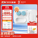 3N硬性角膜接触镜护理仪全效型套装OK镜清洗器RGP灭菌还原仪