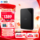 西部数据（WD）移动硬盘4TB USB3.0 SE系列 2.5英寸 机械硬盘 笔记本电脑外接 外置存储办公 大容量家庭存储