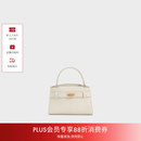 CHARLES&KEITH鳄鱼纹凯莉包手提斜挎婚包包女包生日礼物送女友CK2-50270880-1 Ivory象牙色 S