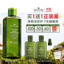 悦木之源（Origins）4.0菌菇精华爽肤水200ml灵芝补水舒缓喷雾保湿敷护肤生日礼送女友
