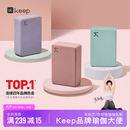 Keep瑜伽砖辅助拉伸磨砂稳固防滑普拉提瑜伽舞蹈EVA环保 灰烟粉一对装