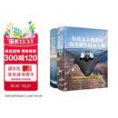 作战无人机系统和全球作战无人机
