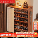 小匠材鞋架小型家用门口多层入户柜简易玄关防尘收纳鞋柜茶色7层90cm