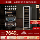 博世（BOSCH）【恒温红酒柜】120支385L冷藏柜家用大容量 智能控湿抗紫外线减震办公室展示柜 电脑控温 葡萄酒柜 KSW30V80TI