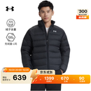 安德玛（Under Armour）UACore男子轻质运动休闲短款鸭绒羽绒服6010876 黑色001 L