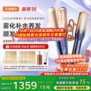 艾诗摩尔（ASHMORE）雾光直板夹冷雾加宽红光直发夹板直卷两用卷发棒少伤发不中秋生日礼物送男女生朋友礼品盒 AS-MS01 雾光蓝 90mm