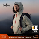 比音勒芬【江疏影同款果岭冲锋衣】春秋款女休闲户外运动防水透湿夹克外套 28米白色 M