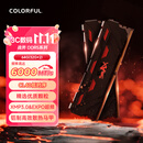七彩虹（Colorful）64G(32G*2) DDR5 6000 台式机内存条 马甲条 C40 战斧系列·陨铁黑 XMP&EXPO openclaw兼容