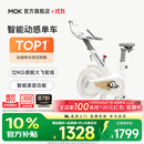 MOKFITNESSMOK(摩刻)-S10动感单车家用健身房智能磁控专业减肥运动器材静音 S10Ultra（冰川白）