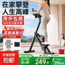 【万单爆款】爬楼机健身多功能踏步机登山机爬坡机椭圆机运动器材 弹簧升级款-钛空灰【计数计时+支架/可放水杯】