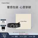 Calvin KleinJeans男真皮商务休闲ck双面字母带头牛皮革腰带皮带