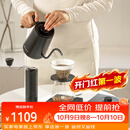 泰摩手冲咖啡壶套装礼盒 温控壶咖啡秤磨豆机咖啡具节日礼物轻奢生日
