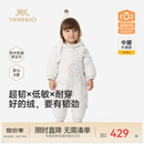 英氏（YEEHOO）超韧绒婴儿连体羽绒服连帽冬季款抗菌宝宝衣服 英氏白 80cm