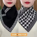 【买一送一】三角围巾新款时尚2026秋冬护颈防寒百搭围脖气质 【买一送一】长城黑+黑色千鸟格