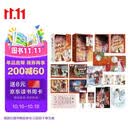 嫡嫁千金 全4册（典藏版）【赠拍立得、立卡、婚书、折页、书签、藏书票】桀骜国公爷VS坚韧伪千金，强强联手，复仇虐渣！千山茶客宫廷权谋口碑大作！