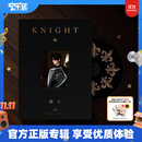 官方正版 en王翊恩个人首张原创专辑 骑士 CD碟片唱片 生日礼物 实体光盘 无畏 关于你 回不到从前【预计11月5号陆续发货】 《骑士》骑士版