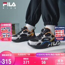FILA儿童童鞋跑步鞋2026年秋季男小童儿童运动鞋跑鞋MIND