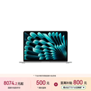苹果/苹果AI/MacBook Air13英寸M5 (10+8核) 16G 512G银色笔记本电脑MDH74CH/A