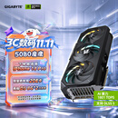 技嘉（GIGABYTE）5080显卡 魔鹰 GeForce RTX 5080 Gaming OC 16G DLSS5游戏设计OpenClaw龙虾本地部署显卡