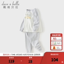 戴维贝拉（DAVE＆BELLA）儿童内衣套装秋装新款抗菌防螨男童家居服两件套宝宝秋衣秋裤 浅灰色【现货】 100 cm（建议身高90-100cm）