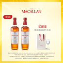 麦卡伦THE MACALLAN【官方正品】12年经典雪莉桶 苏格兰威士忌洋酒喜酒 700ml*2