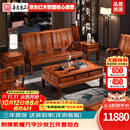 善匠良品 红木家具非洲花梨(学名：刺猬紫檀)沙发 实木沙发组合仿古中式别墅客厅家具 万字沙发113六件套