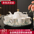 言则骨瓷可旋转水具茶具茶壶茶杯套装开业乔迁送礼轻奢高档礼盒 【骨瓷】墨叶白荷套装-木质礼盒