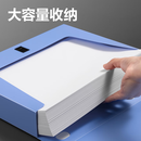 得力5623ES_55mm档案盒(蓝)(个)