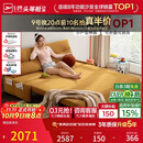 芝华仕（CHEERS）折叠沙发床一体两用2026新款小户型客厅出租屋芝华士6327黄1.51m